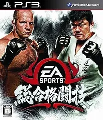 EA SPORTS 総合格闘技 - PS3