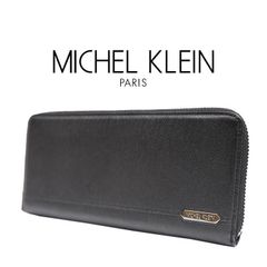 MICHEL KLEIN ミシェルクラン ラウンド 長財布 MK016 財布 ウォレット ファスナー財布 シリーズ レザー ビジネス 本革 牛革 定番 高級感 ブランド