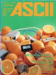 Item thumbnail for item 045baac3-3835-47cb-9ef2-3d62060ff484