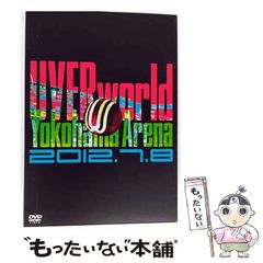 【中古】 死霊の贈りもの/講談社/渡千枝 中古】 死霊の贈りもの / 渡 千枝 / 講談社 - メルカリ