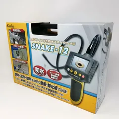 2025年最新】snake-12 kenkoの人気アイテム - メルカリ 