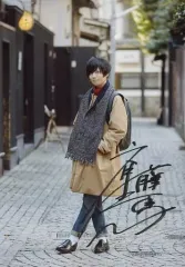 2025年最新】斉藤壮馬 サインの人気アイテム - メルカリ