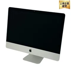 2024年最新】imac ジャンクの人気アイテム - メルカリ