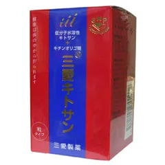 2025年最新】三愛キトサン粒タイプ170mg_180粒の人気アイテム