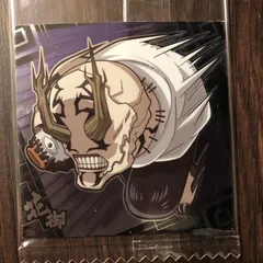 呪術廻戦　ウエハースシール　花御 N