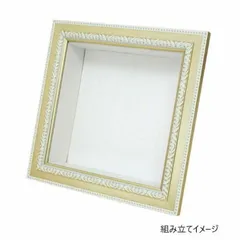 2025年最新】額縁の人気アイテム - メルカリ