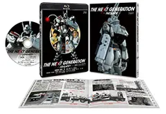 THE NEXT GENERATION パトレイバー/第4章 [Blu-ray]／押井 守