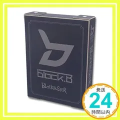 2025年最新】block.B BLOCKBUSTERの人気アイテム - メルカリ
