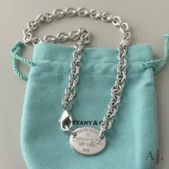 ティファニー チョーカー ネックレス リターントゥ オーバル タグ 925 TIFFANY