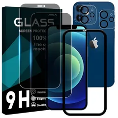 対応 iPhone 12 mini ガラスフイルム 覗き見防止 【2+2枚セット AGC旭硝子 ガイド枠付き 】iPhone12 mini フイルム のぞき見防止 (2枚) + レンズ保護フィルム (2枚) アイフォン12 ミニ 液晶 保護フィルム のぞき