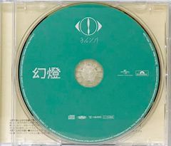 12モンキーズ(14枚セット)シーズン1、2【全巻セット 洋画 中古