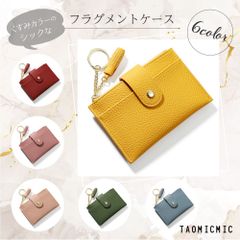 コインケース付 パスケース タッセルがオシャレ くすみカラー フラグメントケース 韓国風 定期入れ TAOMICMIC 【新品／送料無料】