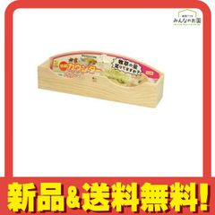 Item thumbnail for item fe12deff-0201-4105-bd71-3a7f1a80ca25