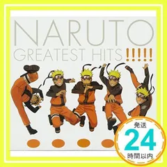 2025年最新】NARUTO GREATEST HITS!!!!! の人気アイテム - メルカリ