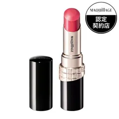 資生堂 マキアージュ ドラマティックエッセンスルージュ PK301 未来予想 4g「メール便送料無料(A)」