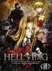 HELLSING OVA特典　RYOJI NAKAMORI WORKS TheOriginalGodsGirlRachel