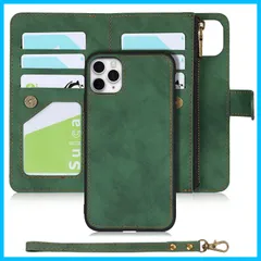 【在庫処分】ケース手帳型 背面カバー 2in1 縄掛け Max マグネット 取り外し自由 Max 両用2way Pro 小銭入れ札入れ大容量 財布型カード収納 Pro 携帯カバー 合成PUレザー+TPU iPhone11 スタンド機能 ケース分離式 ストラップ