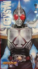 メディコムトイ RAH DX 仮面ライダーブレイド 2012 メディコム・トイ RAH DX 仮面ライダーブレイド レビュー : きん