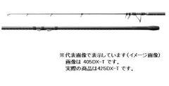 2025年最新】シマノハイパワーXプロセレクトの人気アイテム 2025年最新】シマノハイパワーXプロセレクトの人気アイテム