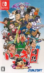 NS いっき団結