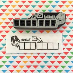 郵便番号枠＊郵便屋さん「Hello!」男の子