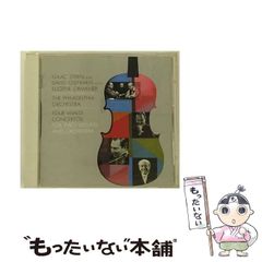 中古】 白牡丹 猪股佳子歌集 / 猪股佳子 / ながらみ書房 - メルカリ