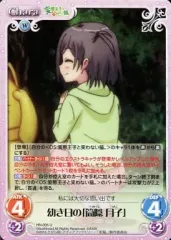 PSA10 カオスtcg　変態王子と笑わない猫　筒隠つくし　SP サイン　カード 2026年最新】Yahoo!オークション -変態王子と笑わない猫 カードの中古