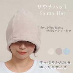 Item thumbnail for item 67c2022d-f64d-4102-a93a-74bd49a31e42