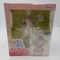 ANIPLEX+ ゆらぎ荘の幽奈さん 湯ノ花 幽奈 温泉 ver. 1/7 フィギュア 未開封品のサムネイル