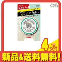 Item thumbnail for item 77ef1caf-f6d0-4b7c-a9d2-fce869886add