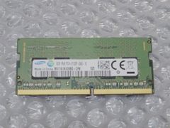 【8GB】【ノートパソコン】【メモリ】【動作確認済み】SAMSUNG　1Rx8 PC4-2133P / M471A1K43BB0-CPB