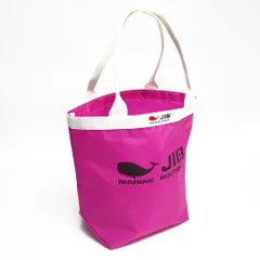 2025年最新】JIBバケツトートバックの人気アイテム - メルカリ