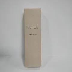 C197 imini(イミニ) リペアセラム エイジングケ美容乳液 オールインワン乳液 50mL（約2ヶ月分）
