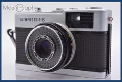 Item thumbnail for item 862db336-2bb6-406d-a8d2-7c6b2ed12fe7