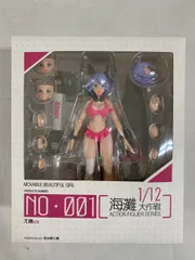 ユナ ビーチ大作戦 1/12 アクションフィギュア アクションフィギュア】ビーチ大作戦 ユナ 1/12 可動フィギュア