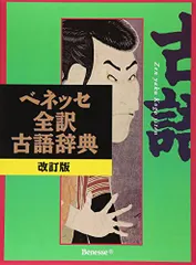 2024年最新】幸弘の人気アイテム - メルカリ