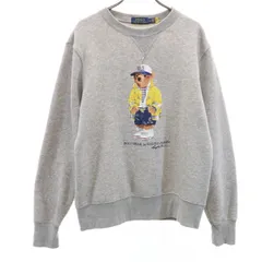 POLO RALPH LAUREN ポロラルフローレン ポロベア 長袖 スウェット トレーナー S グレー 裏起毛 メンズ 古着