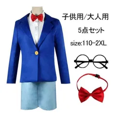 ハロウィン コスプレ ハロウィン 衣装 子供用 大人用 セットアップ コスチューム キッズ ハロウィン 仮装 子供 コスプレ衣装 パーティー クリスマス 学園祭 イベント 演出服 5点セット