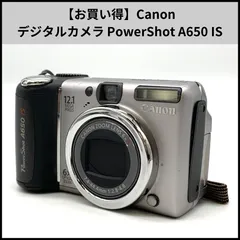 2024年最新】PowerShot A650の人気アイテム - メルカリ