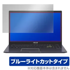 2025年最新】ASUS E510の人気アイテム - メルカリ