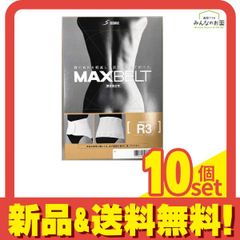 Item thumbnail for item 67a1b3ce-142d-4104-9937-f8815a2960aa