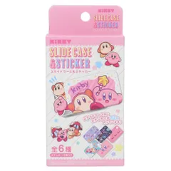 【メール便】星のカービィ ステッカーセット スライドケース＆ステッカー 10枚入り 全6種 エスケイジャパン コレクション雑貨 キャラクター グッズ 