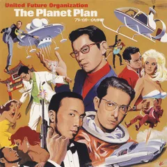 12” United Future Organization The Planet Plan PHJR10001 Brownswood Records,  /00250