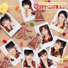 2025年最新】℃-ute dvdの人気アイテム - メルカリ