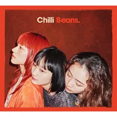 【新品未使用】Chilli Beans. 「Chilli Beans.」LP Chilli Beans. – Chilli Beans. – Vinyl (Orange [Clear], LP