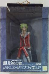 【美品】ソニックスタッグ プロモ 2025年最新】ソニックスタッグの人気アイテム - メルカリ