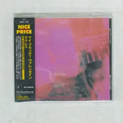 2025年最新】my bloody valentine レコードの人気アイテム - メルカリ