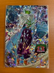 Item thumbnail for item 0d1781c4-cc3e-4ba2-8eda-aa9bdd9da872