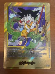2025年最新】エナジーマーカー psa10 悟空の人気アイテム - メルカリ