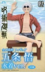 [중고] 피규어 고조 고 수영복 ver. [주술회전] 전력 조형 피규어